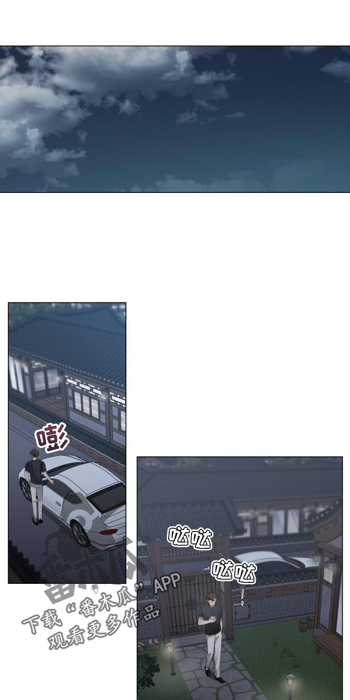 第46章：不安0