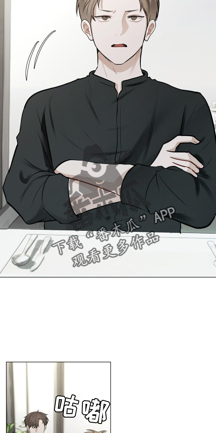 第68章：15分钟21