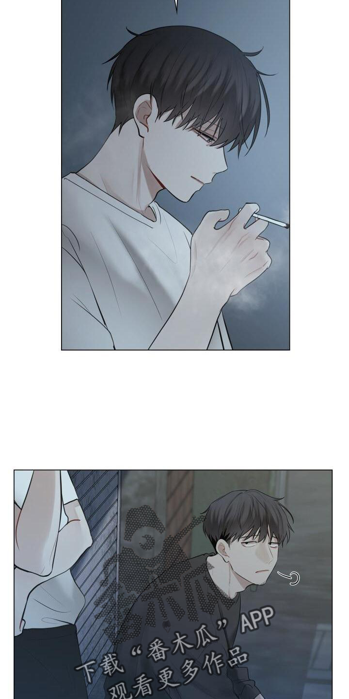 第24章：聊天6