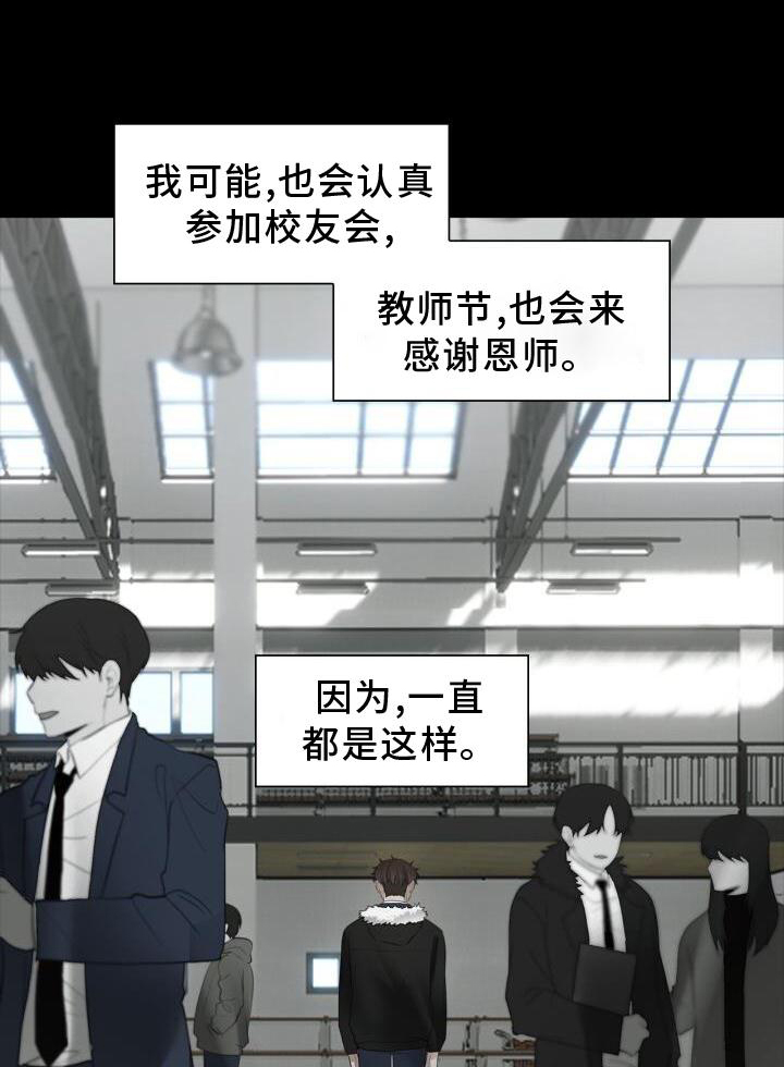 第31章：抓住0