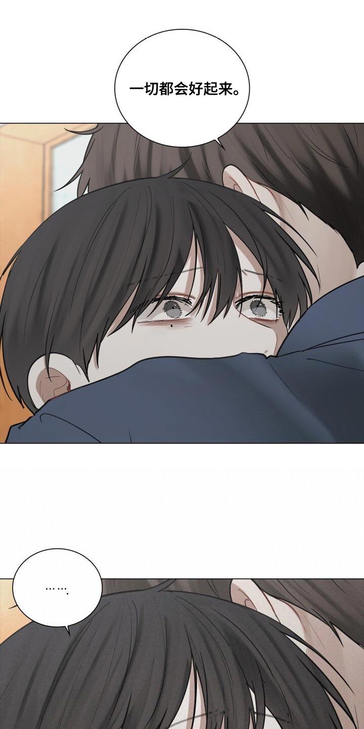 第40章：负责12