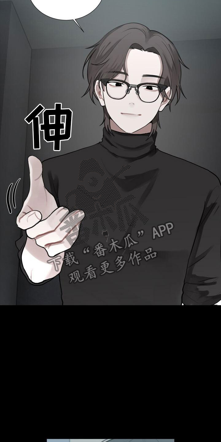 第9章：面试13