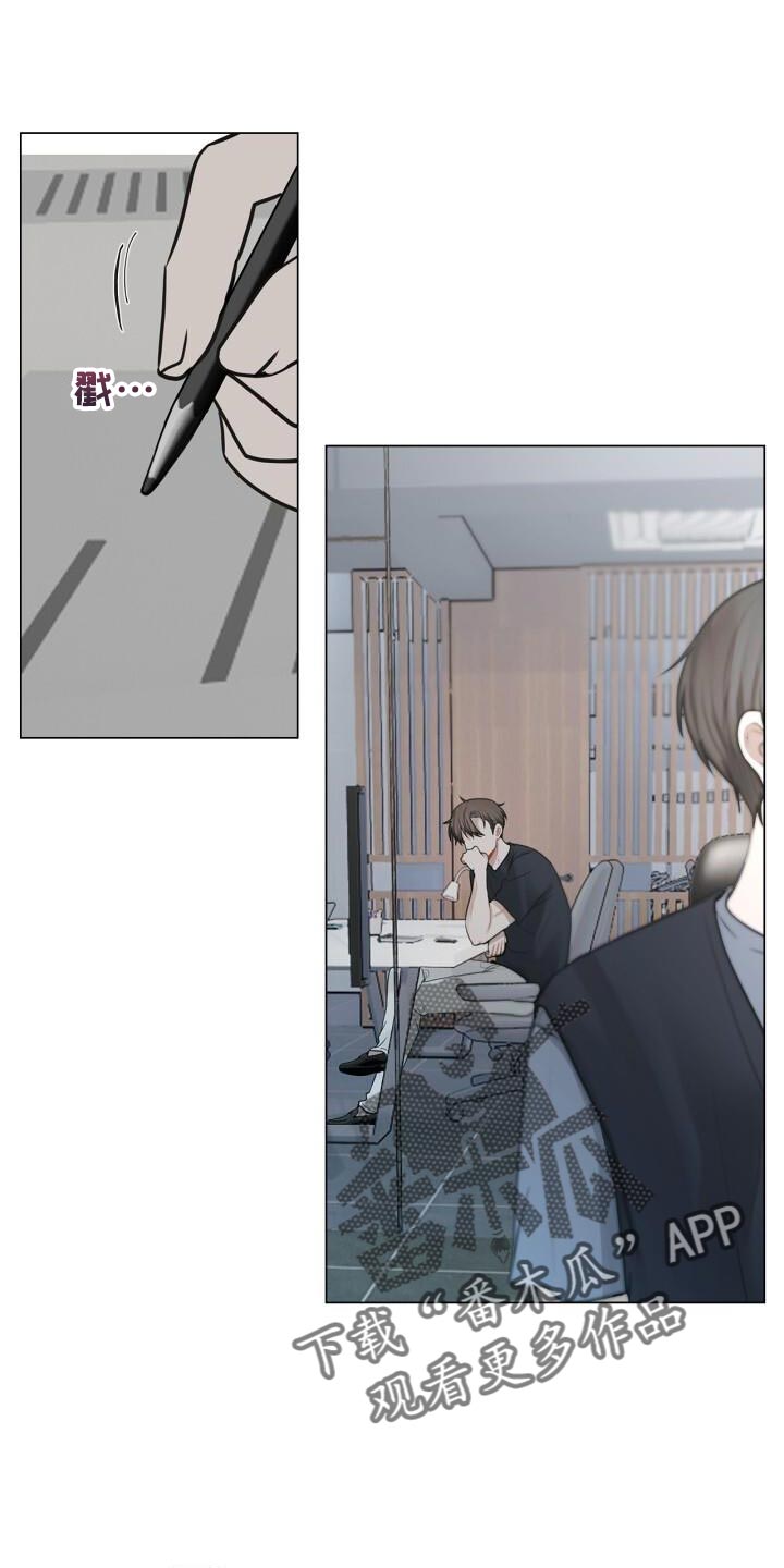 第44章：打招呼0