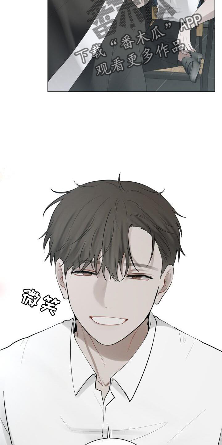 第32话14