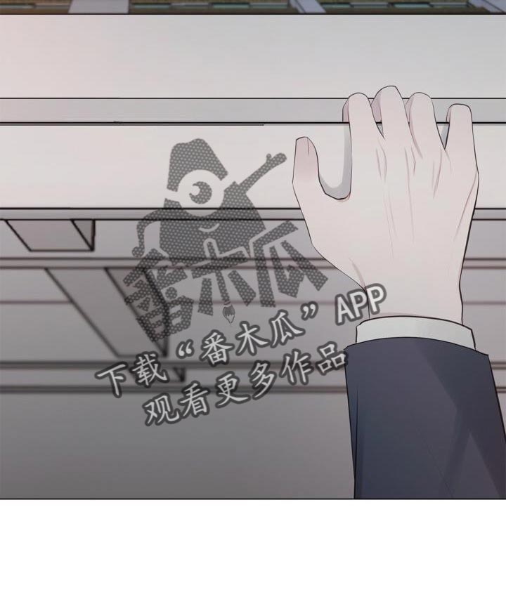 第39章：崩溃15