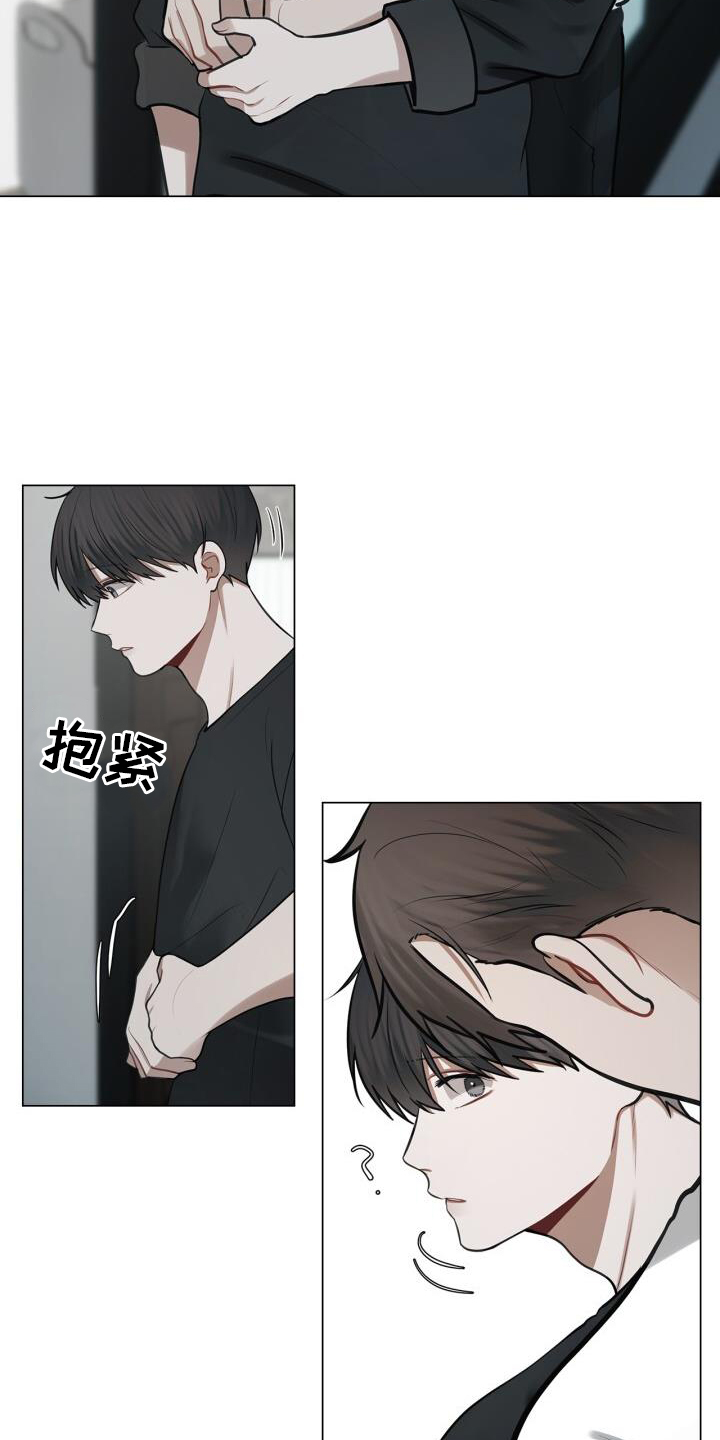 第76章：整顿6