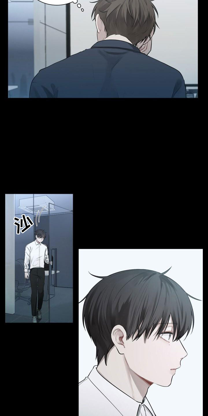 第11章：想起来了3