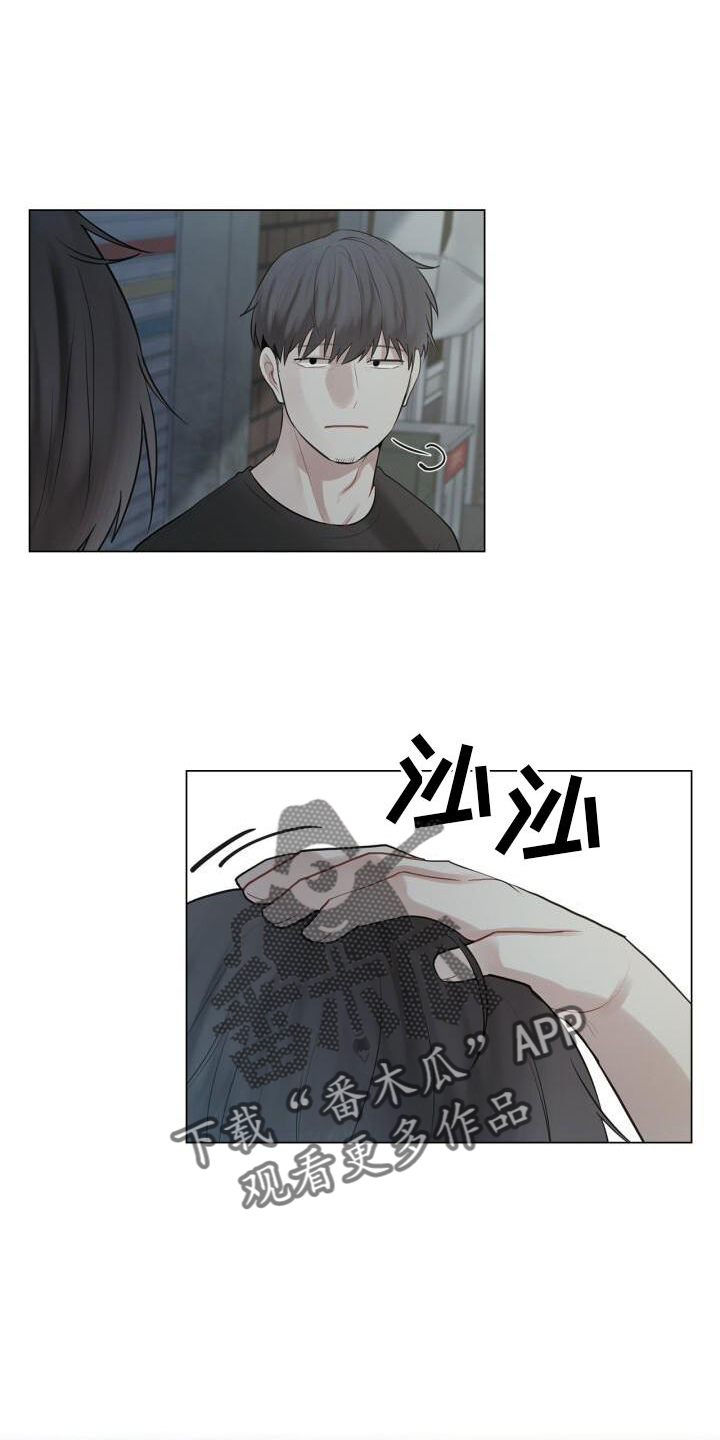 第24章：聊天20