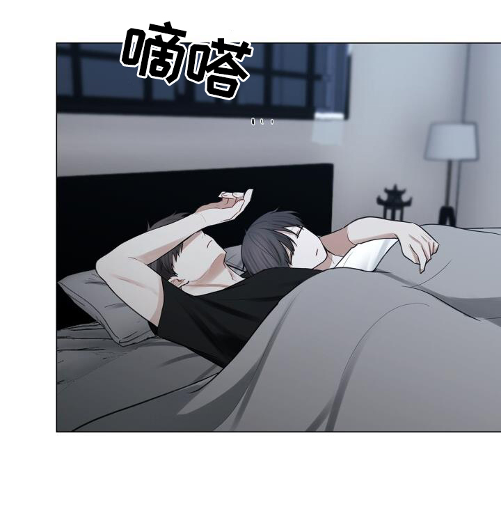 第62章：担心8