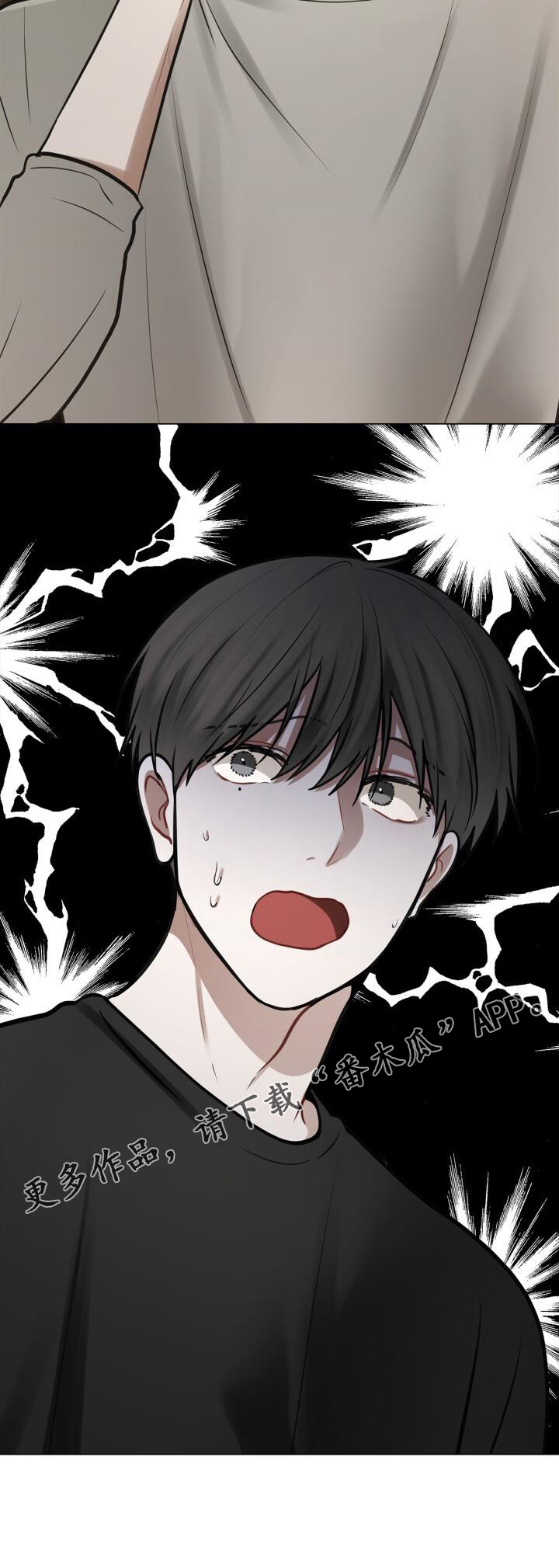 第77章：爱人22