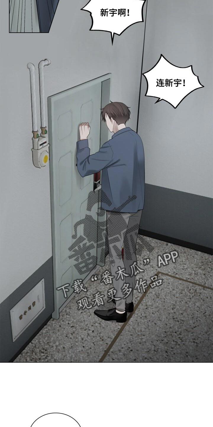 第40章：负责1