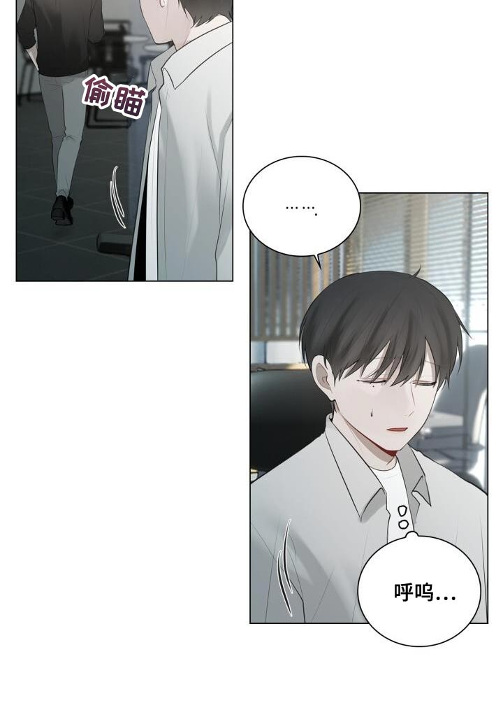 第35章：特别照顾19