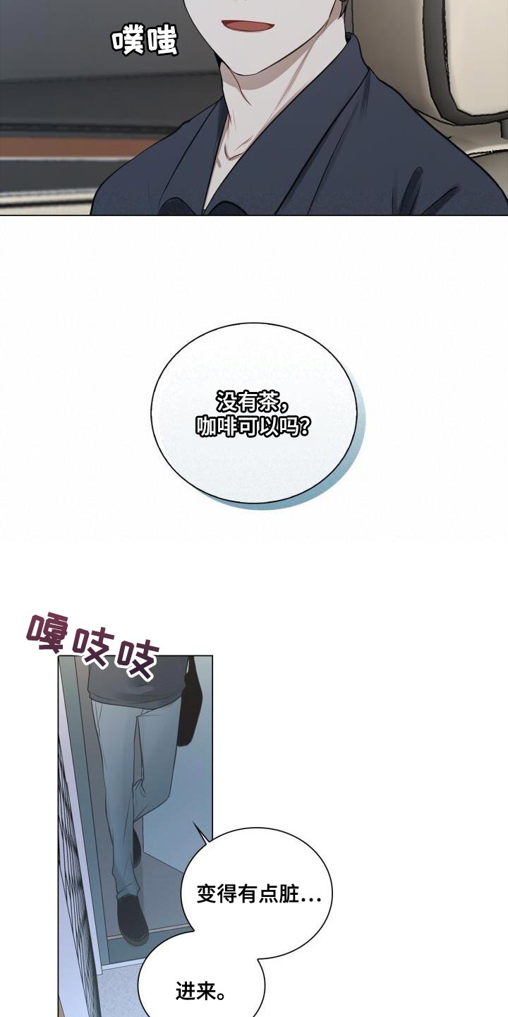 第54章：照片17