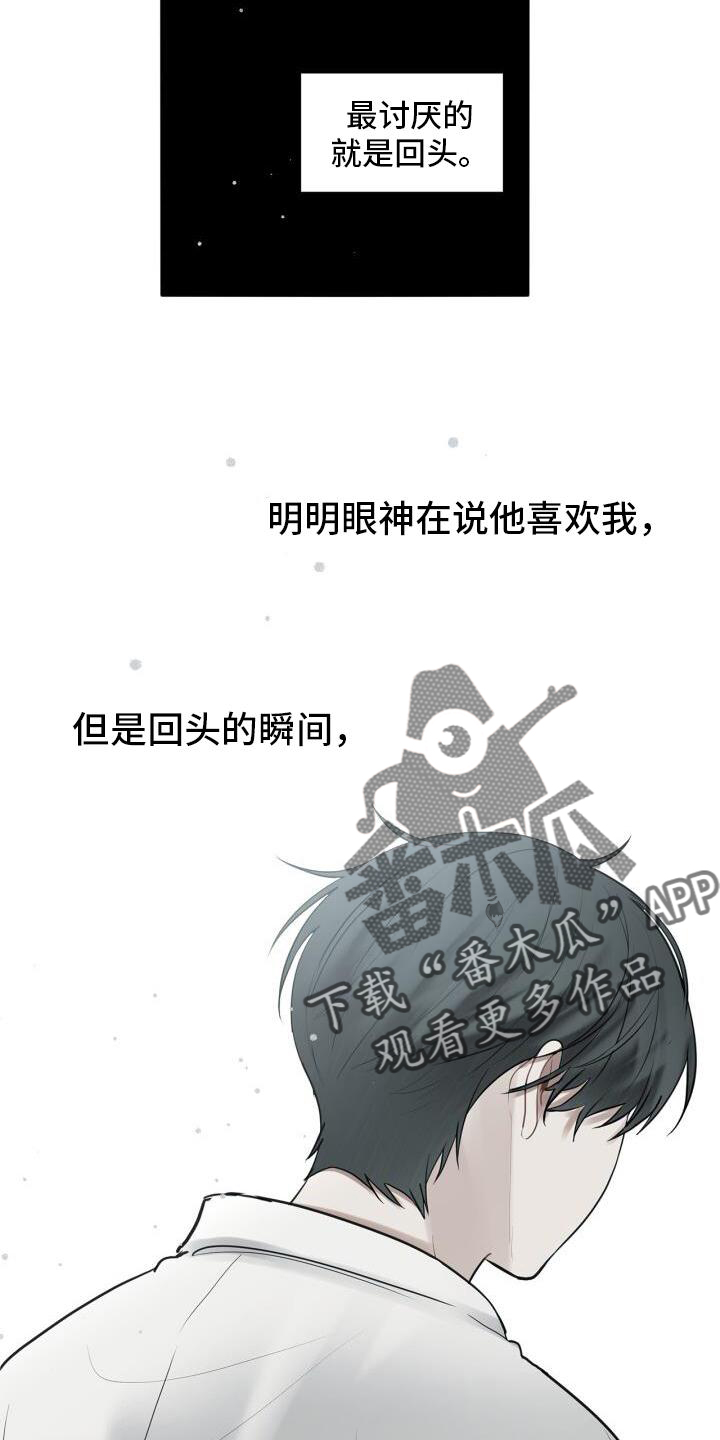 第21章：记忆3