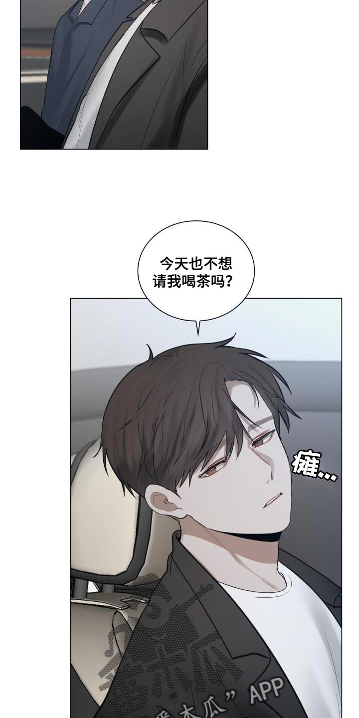 第54章：照片15