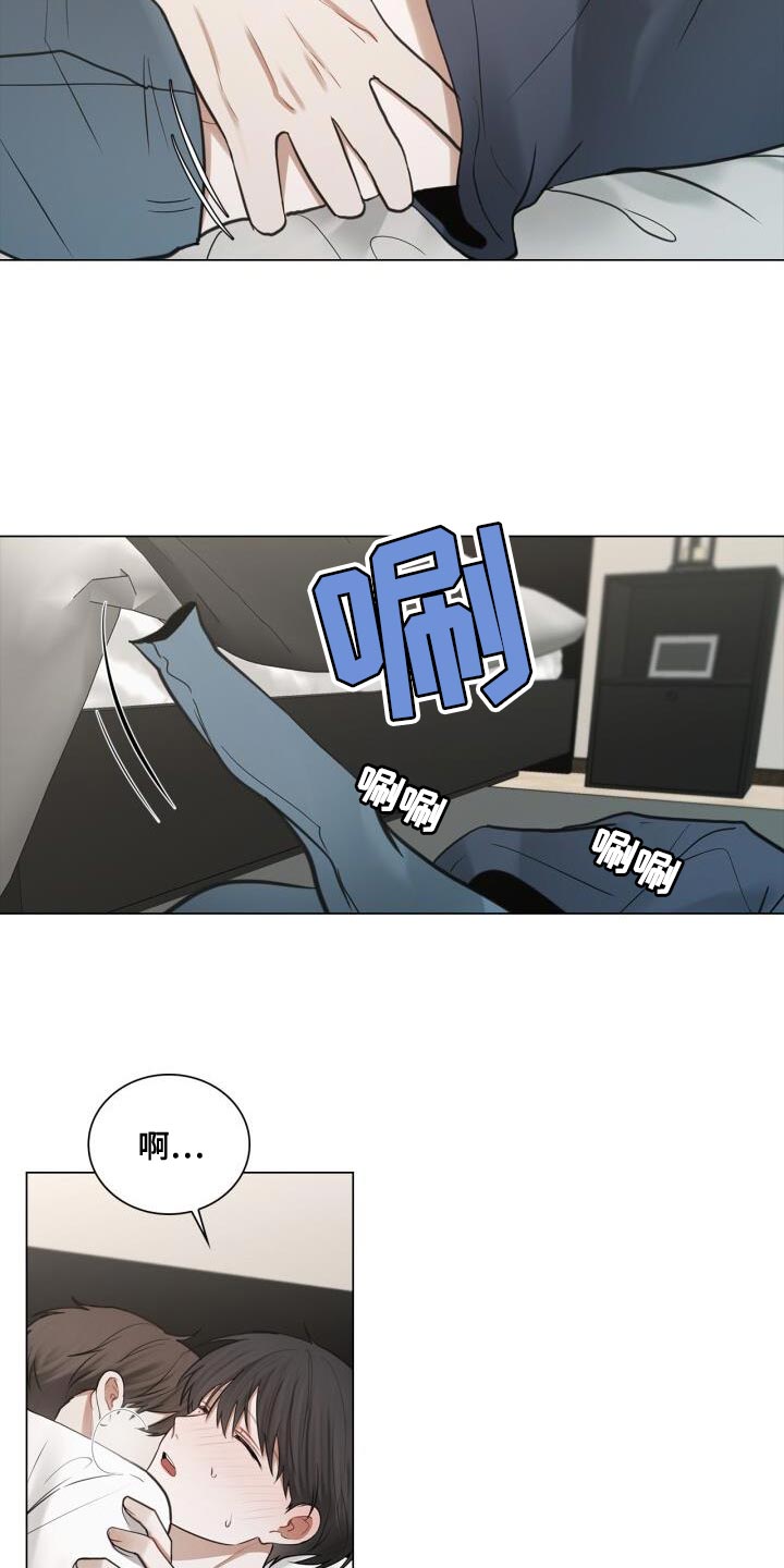 第60章：简单且过激的办法9