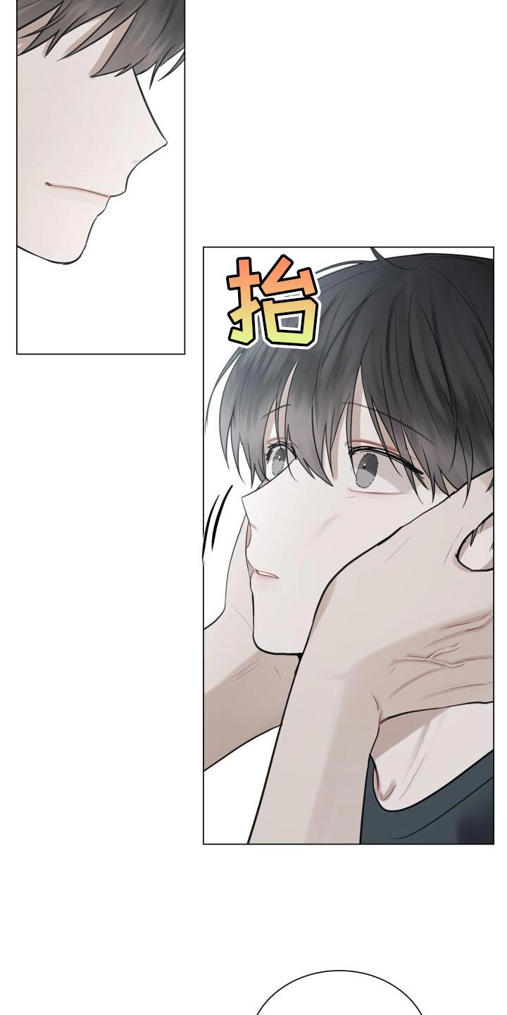 第41章：跟我谈恋爱吧14