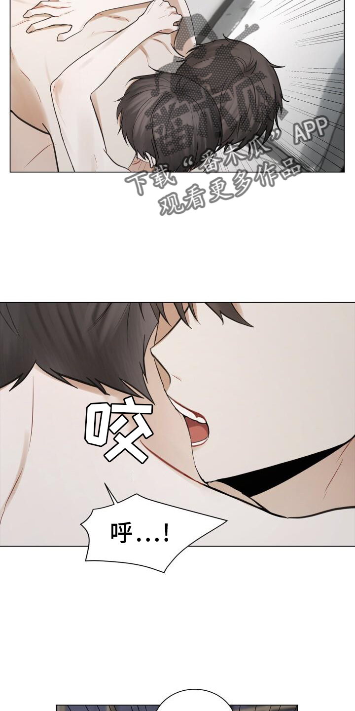 第62章：担心1
