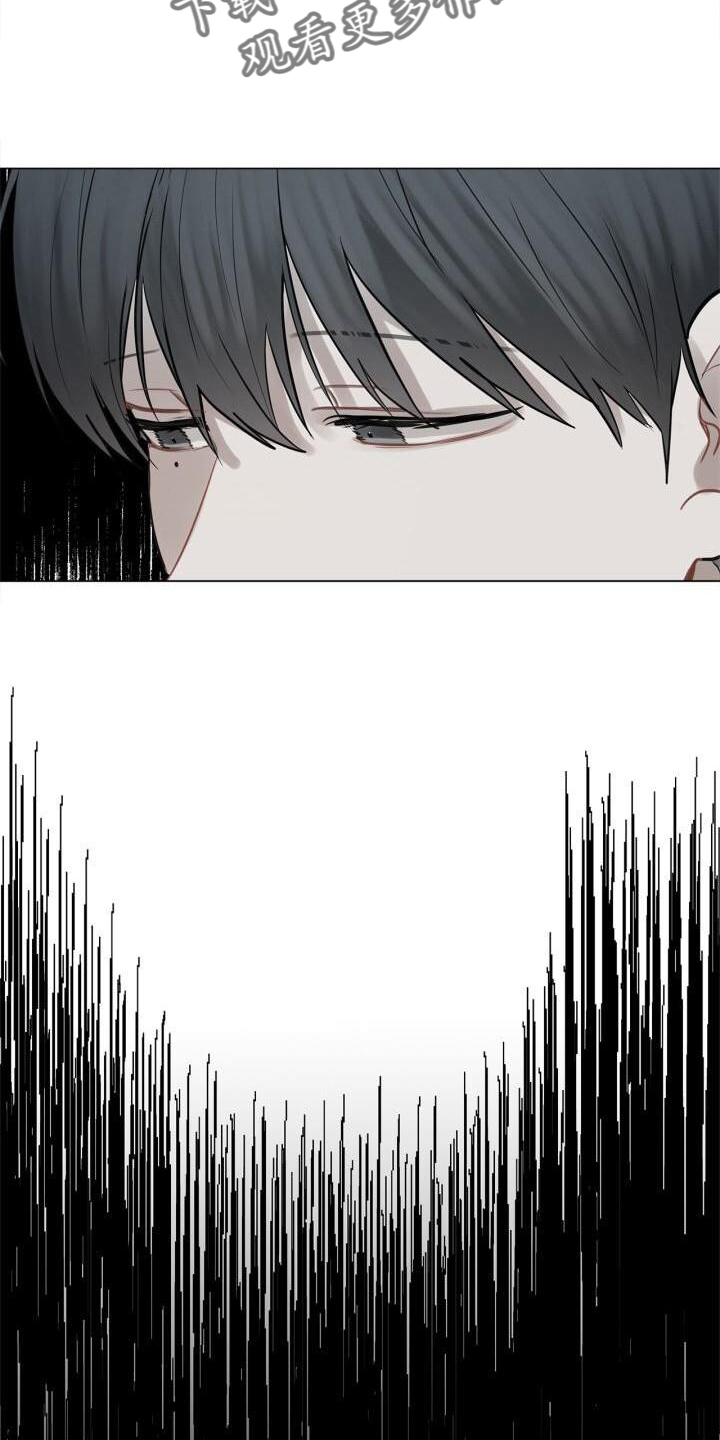 第19章：下雨7