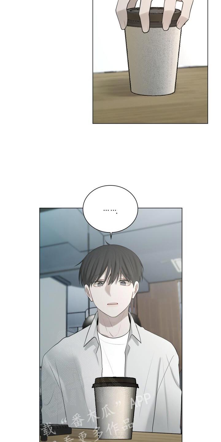 第35章：特别照顾17