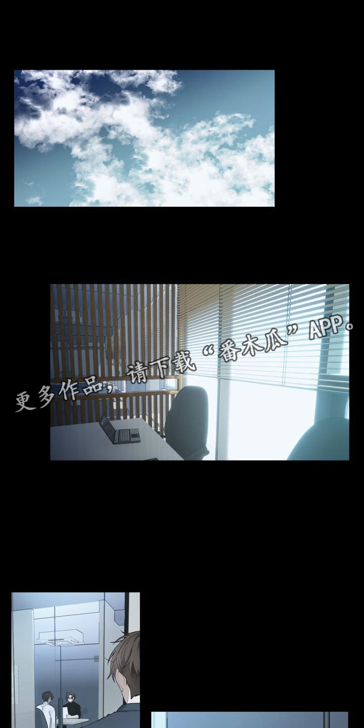 第11章：想起来了0