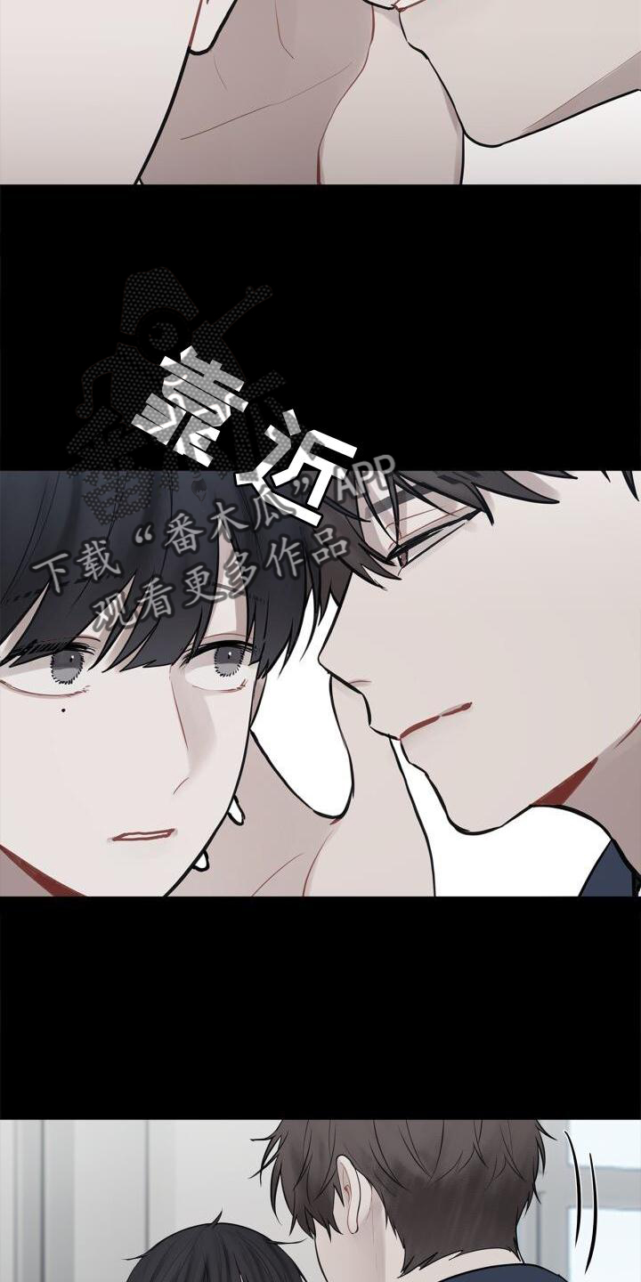 第18章：靠近6