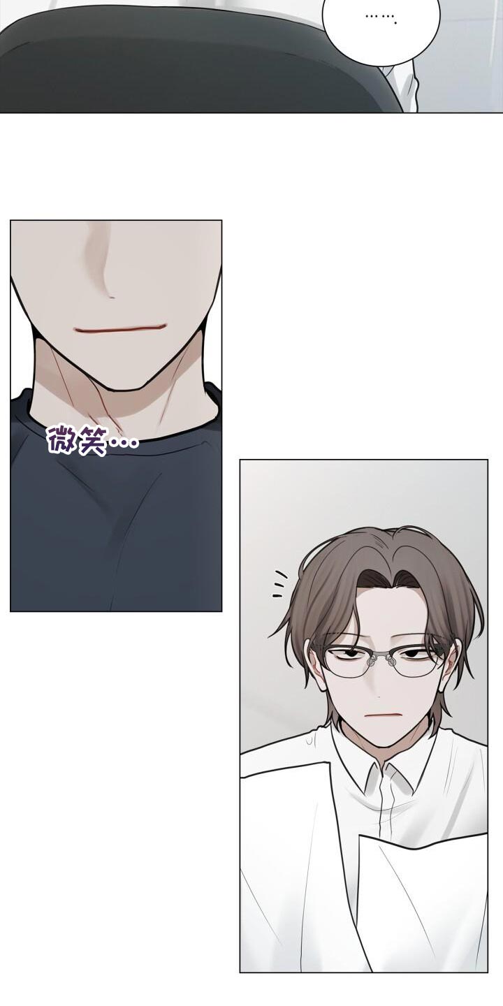 第44章：打招呼17