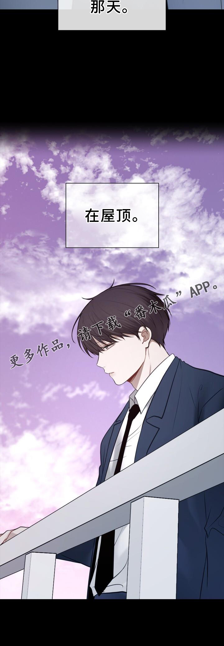 第71章：涌现22