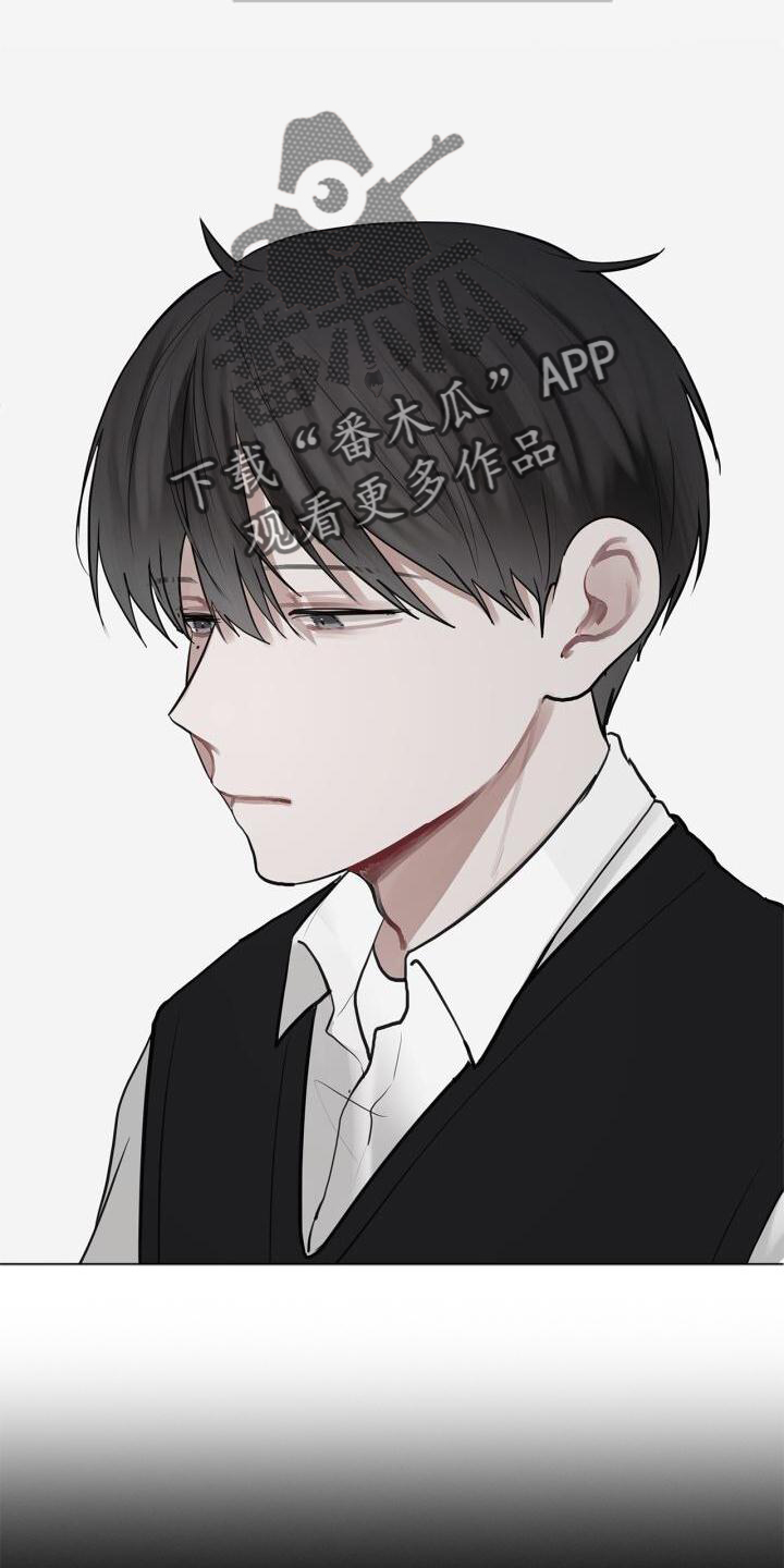第16章：我不知道13