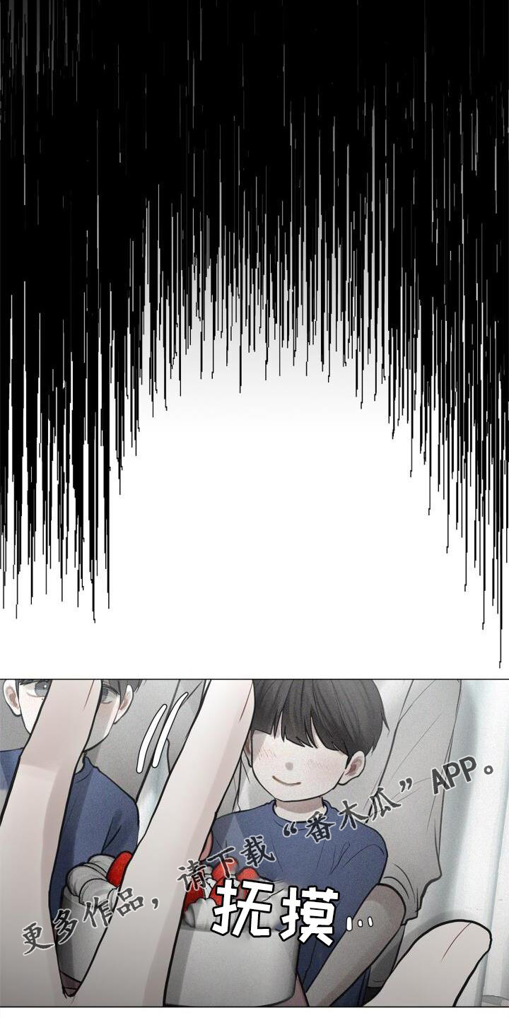 第19章：下雨10
