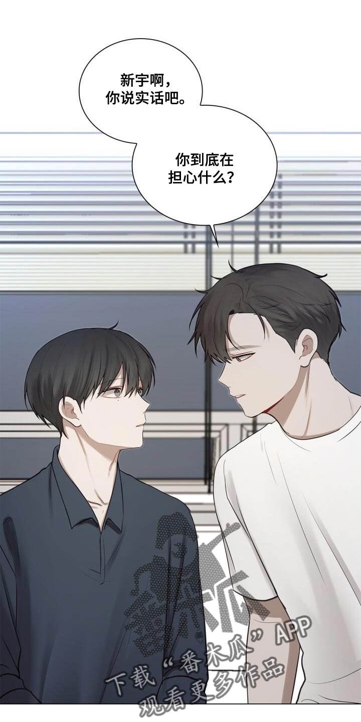 第56章：奇怪0