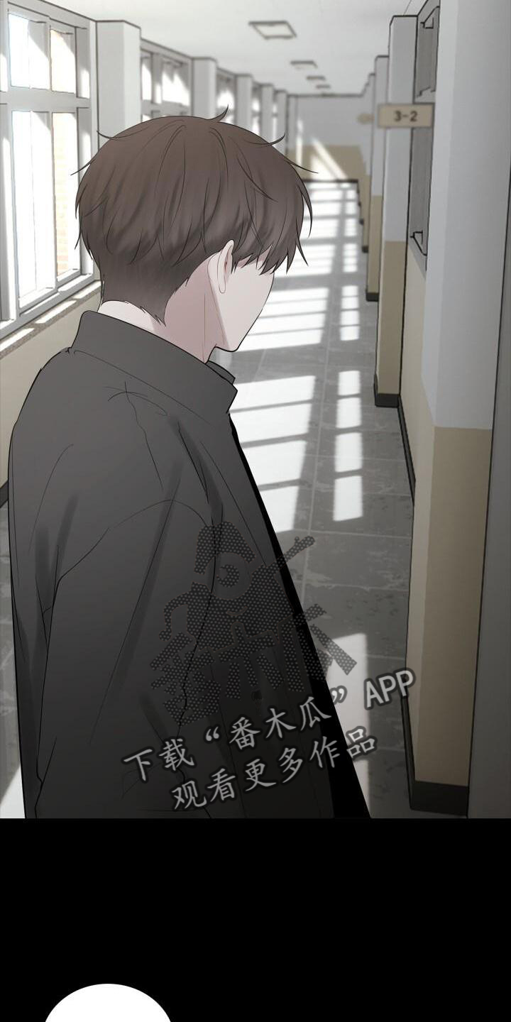 第28章：冷淡11