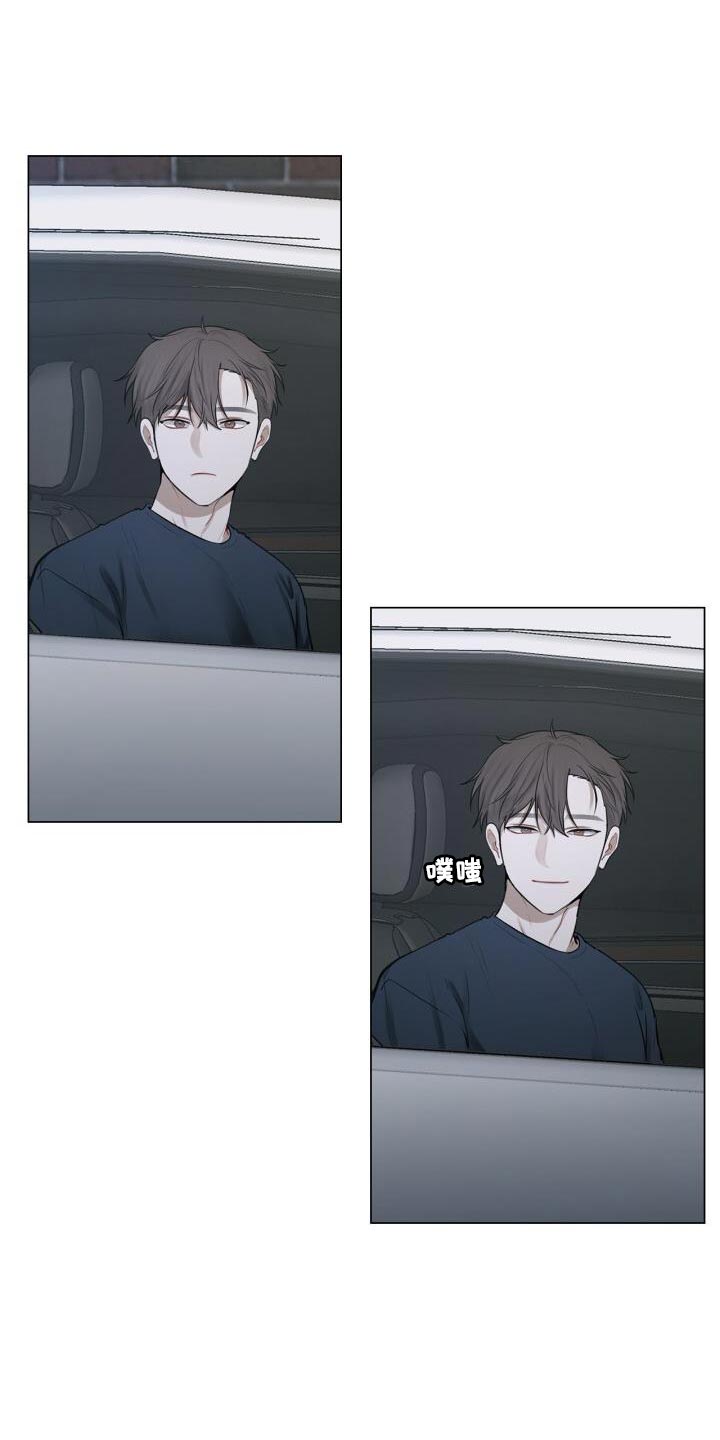 第45章：讨厌10