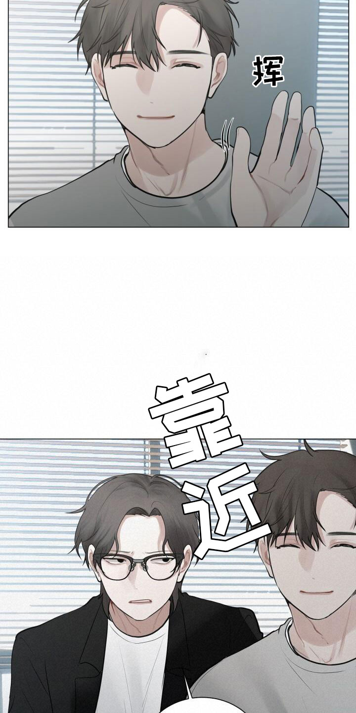 第14章：邀请17