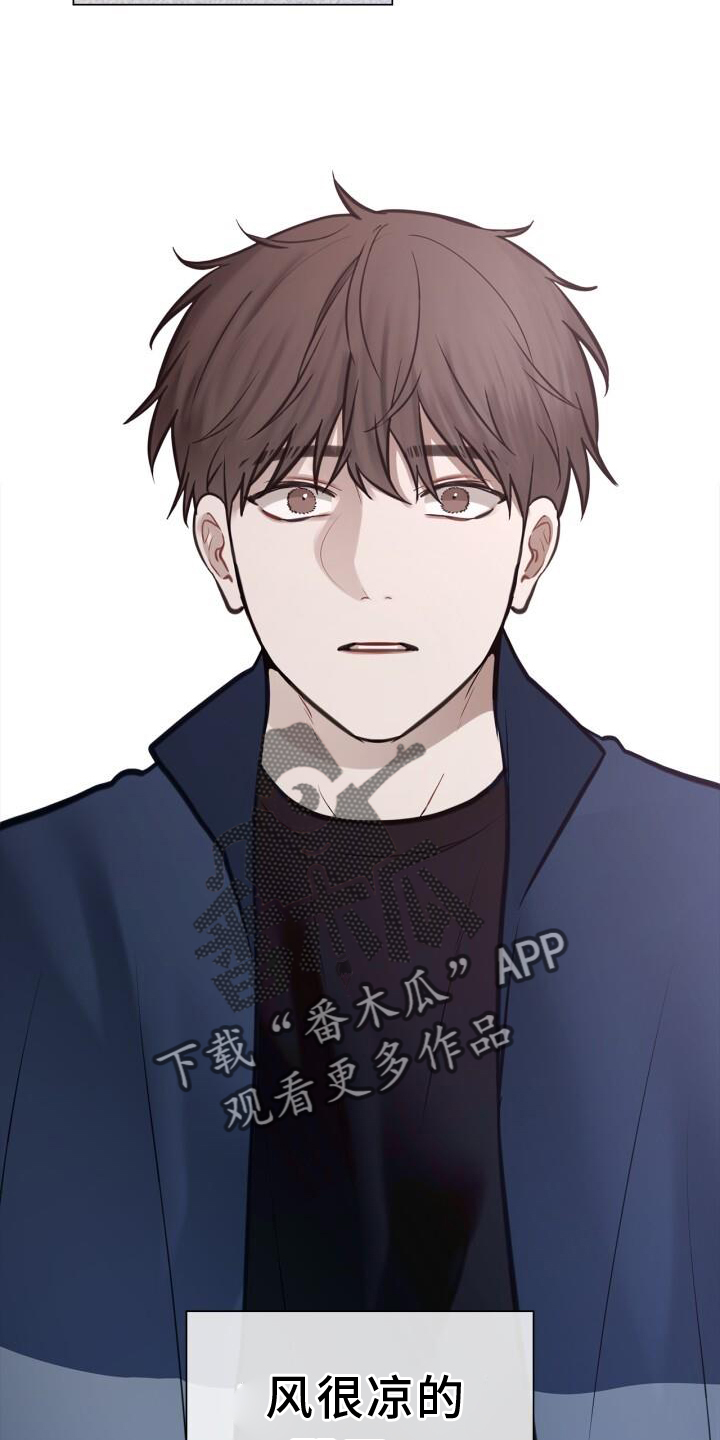 第71章：涌现21