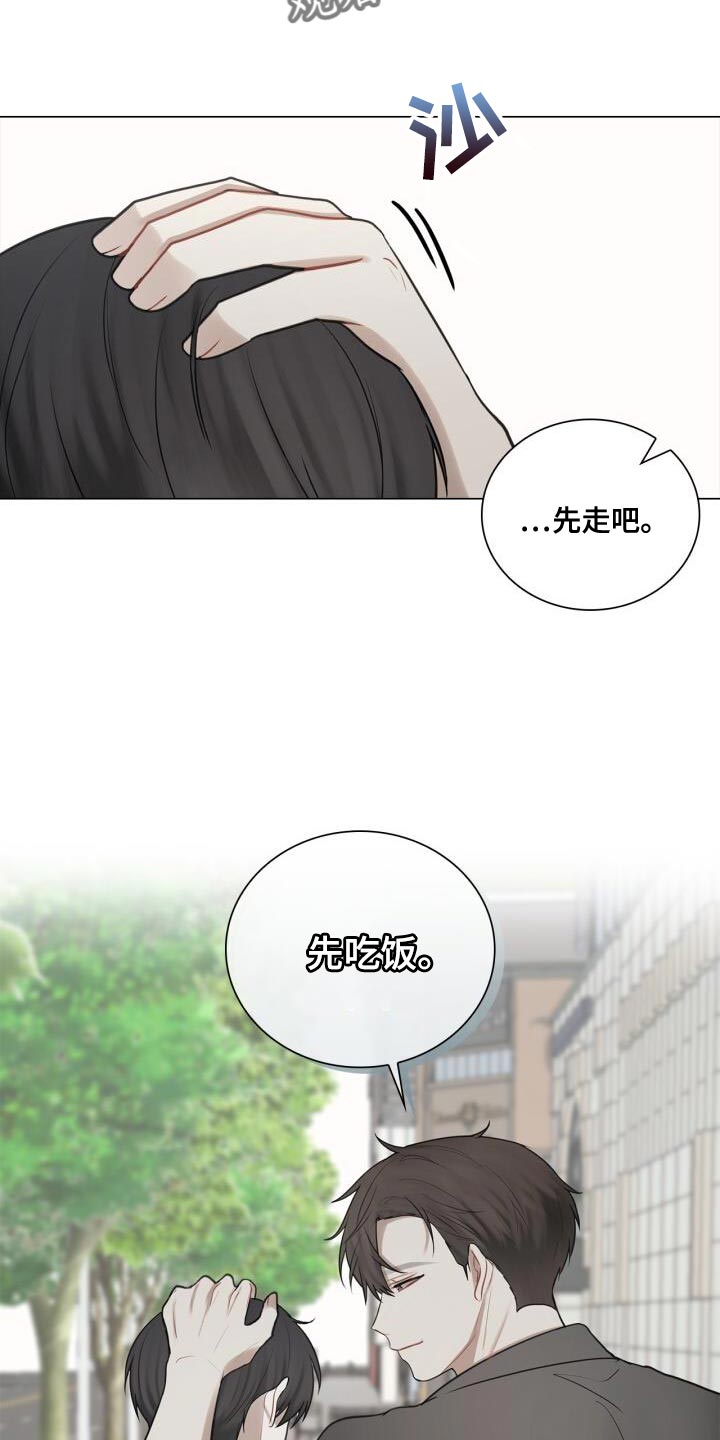 第54章：照片11