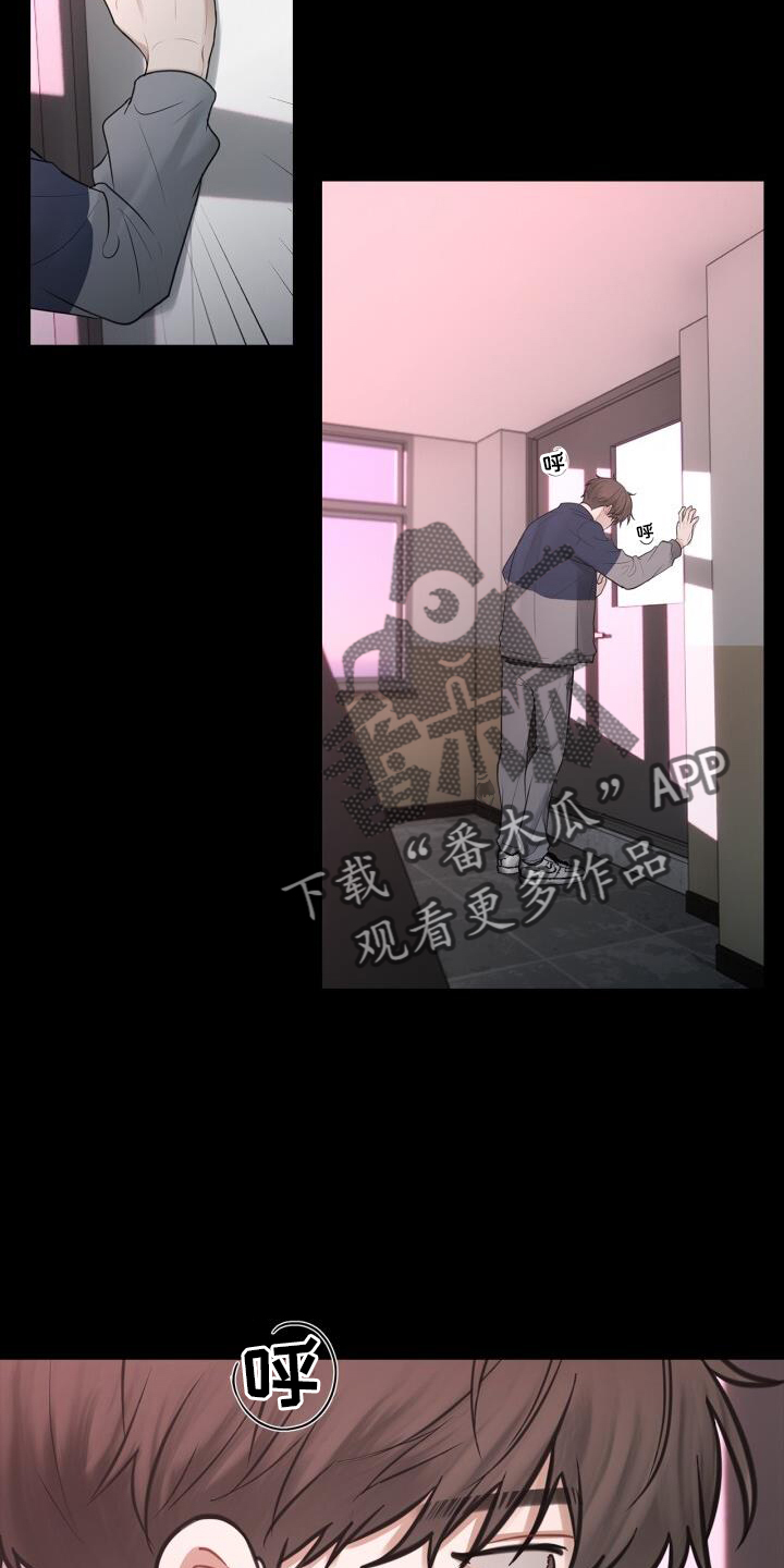 第72章：透露3