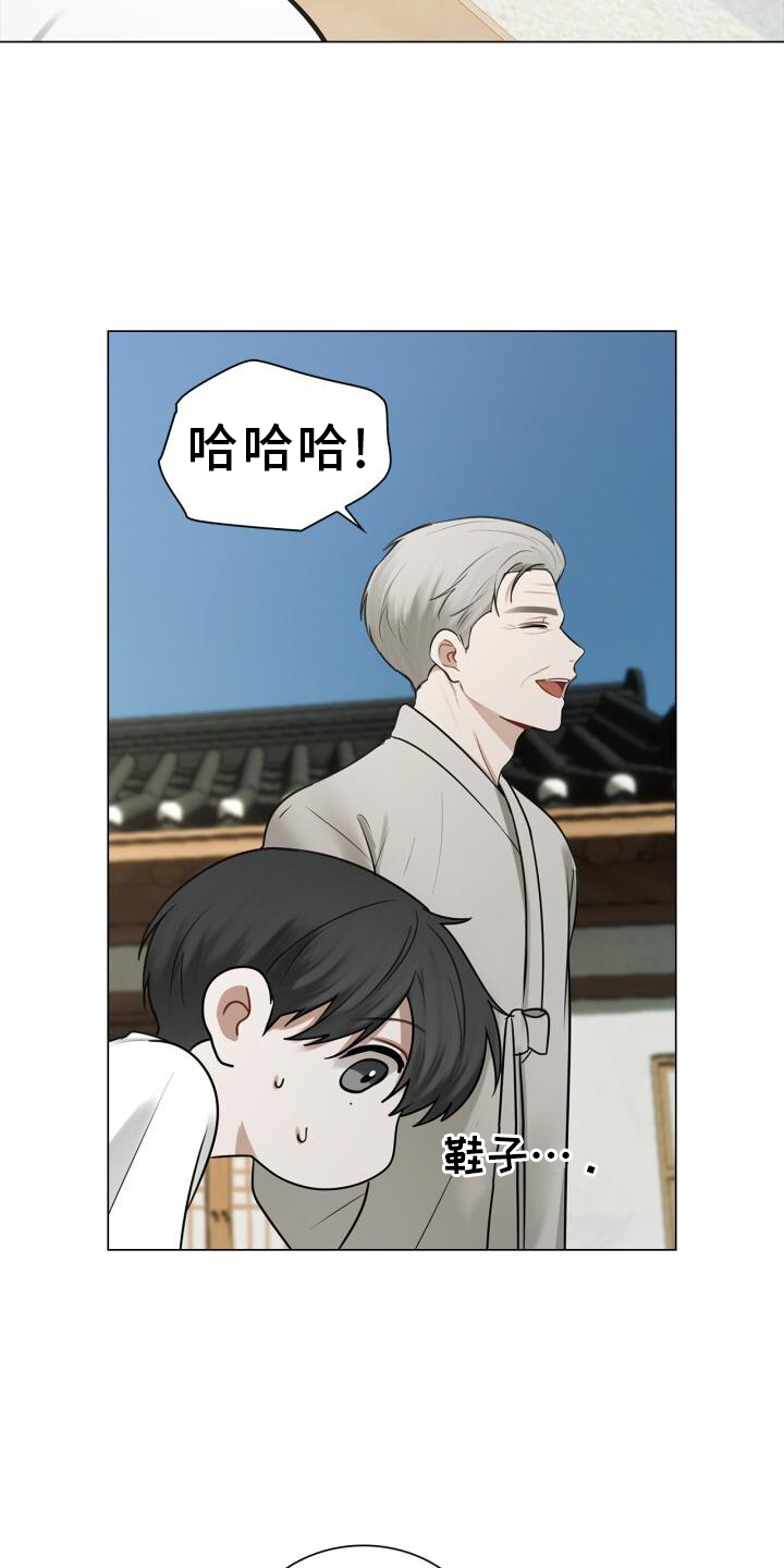 第68章：15分钟4
