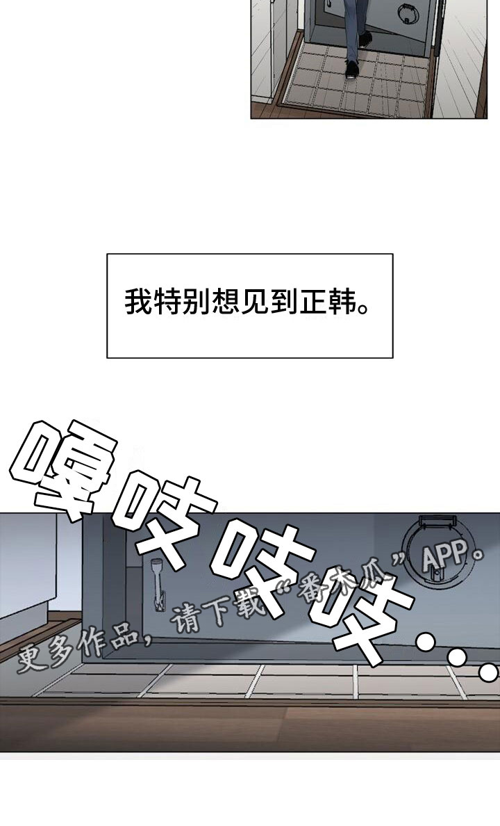 第5章：电话18