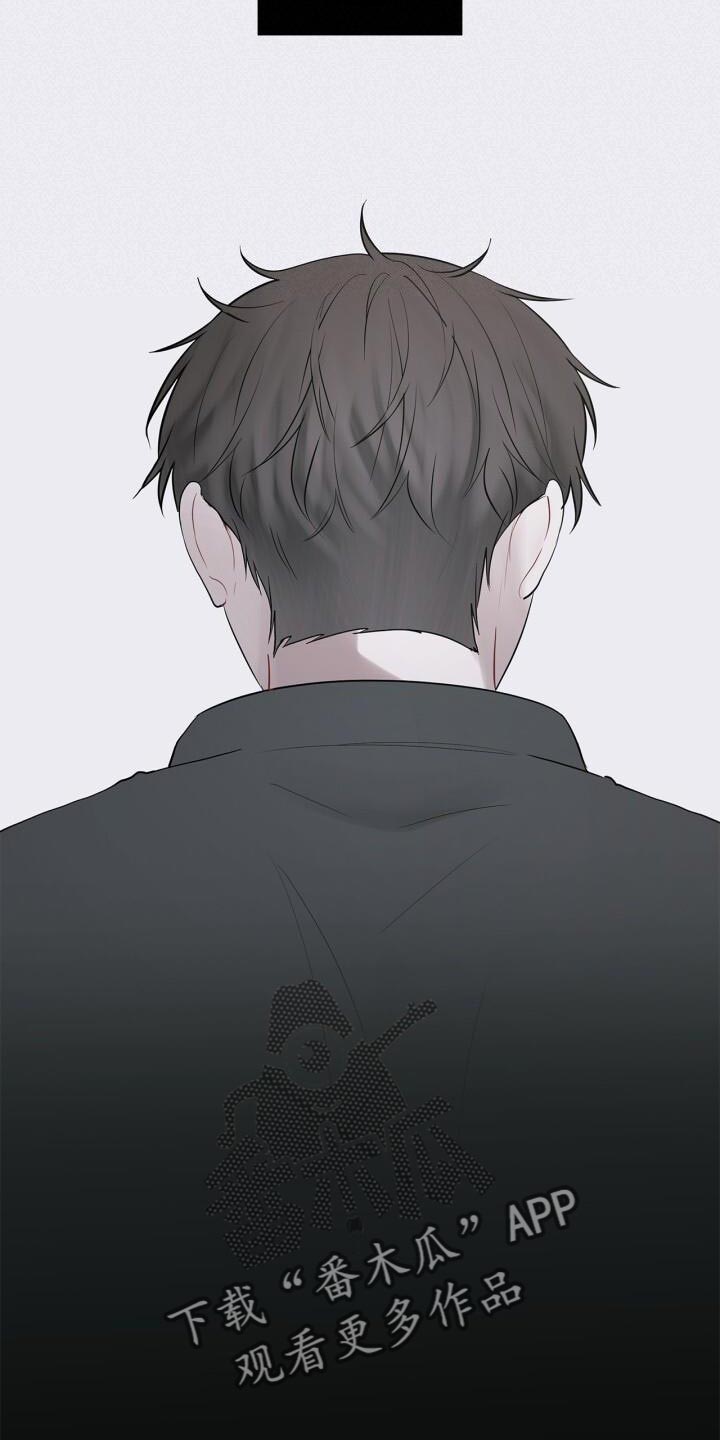 第45章：讨厌3