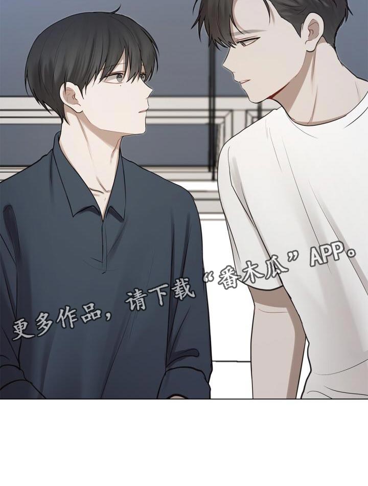 第55章：你是在担心什么？21