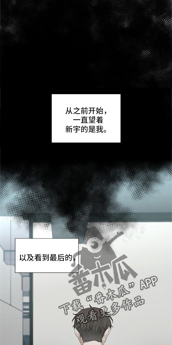 第21章：记忆1