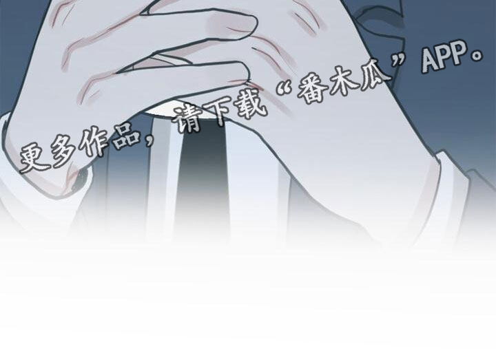 第14章：邀请24