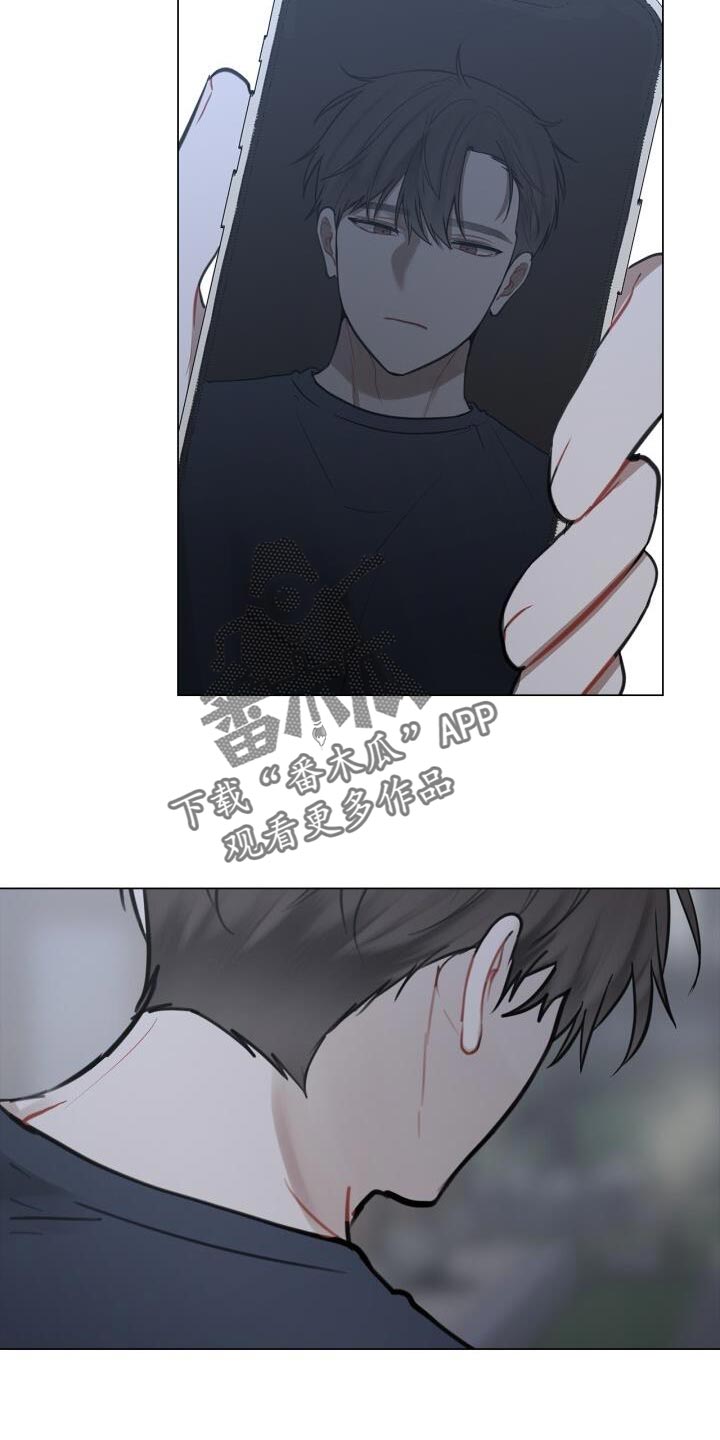 第47章：你在想什么7