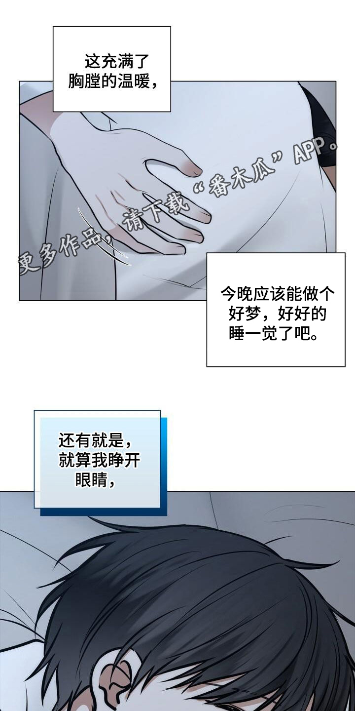 第105话0