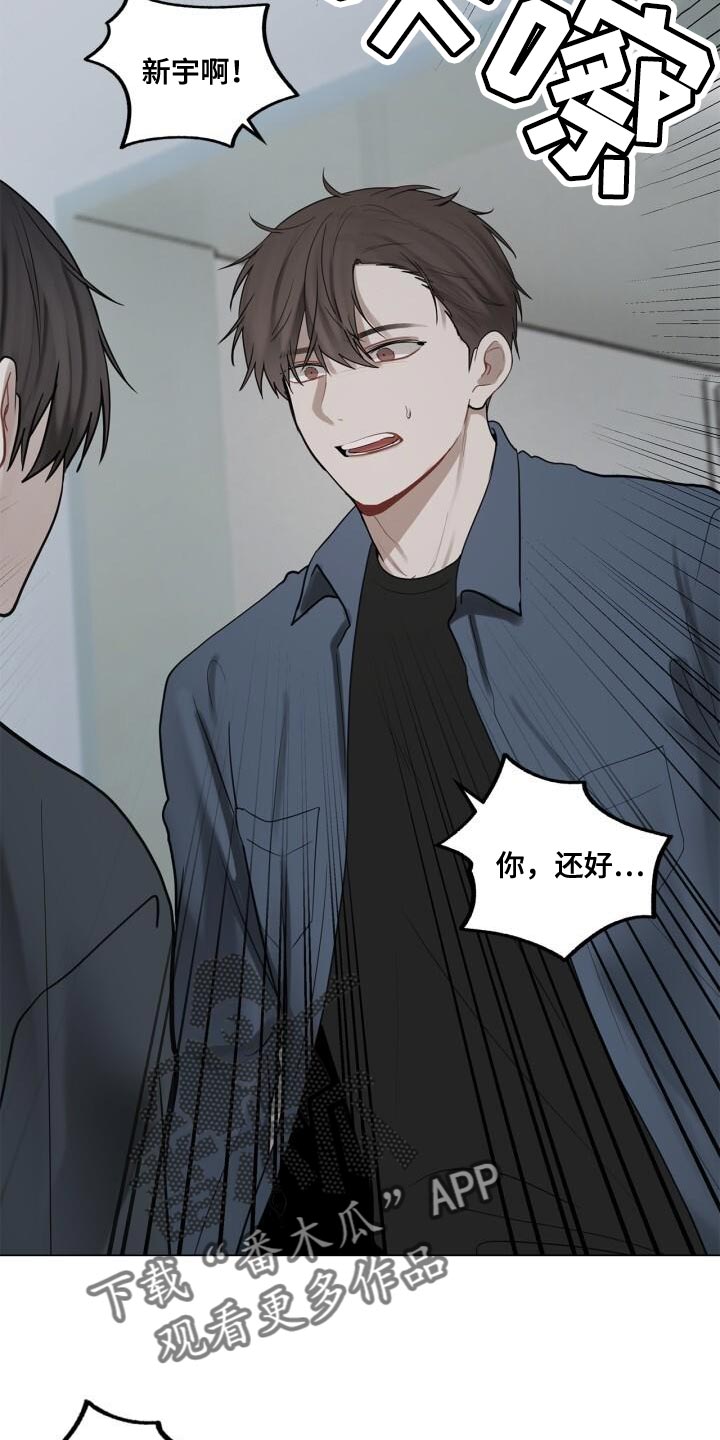第40章：负责4
