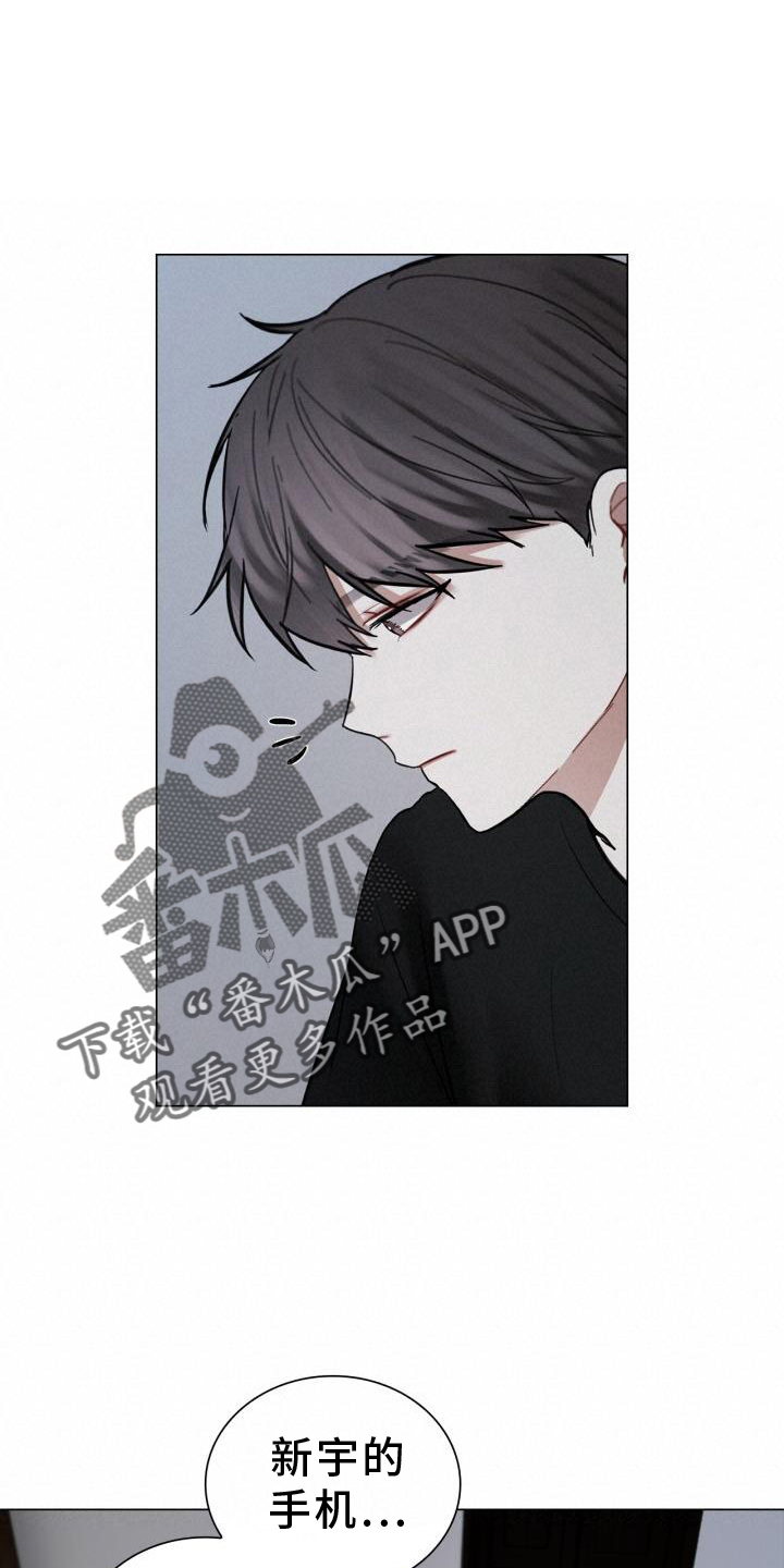 第62章：担心17