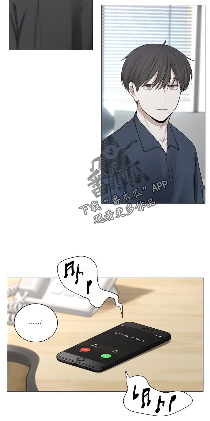 第49章：断掉联系7
