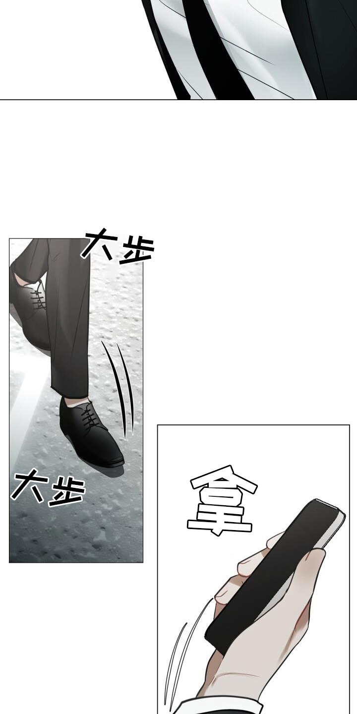 第65章：早退20