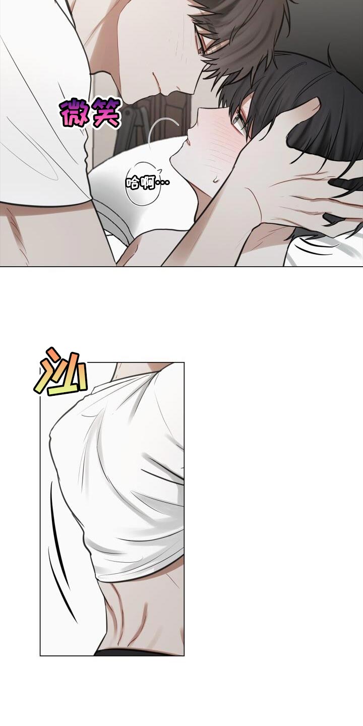 第60章：简单且过激的办法13